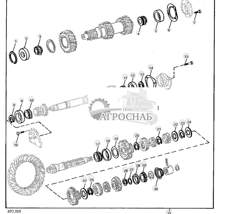 Transmission Bearing And Shim Kit 